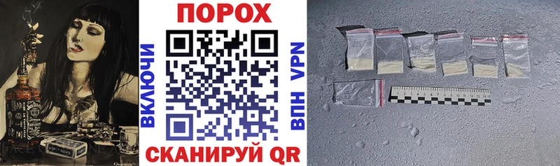 Купить где  Шенкурск  АМФ 98% 