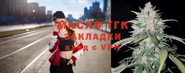 винт Каменск-Шахтинский