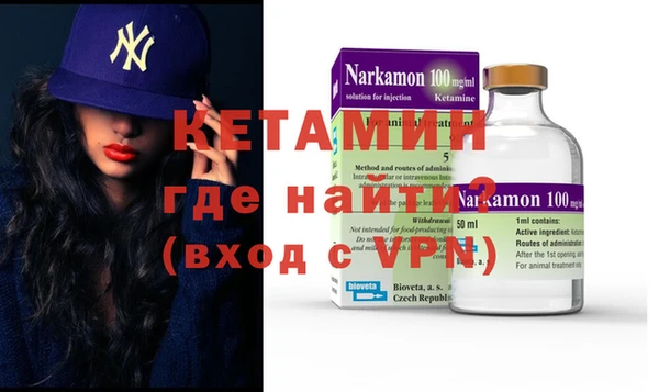МДПВ Каменногорск