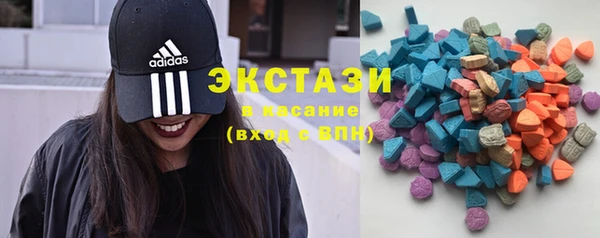 винт Каменск-Шахтинский