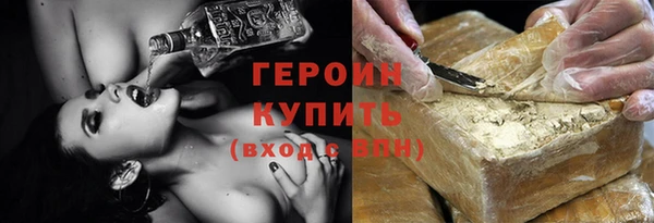 МДПВ Каменногорск