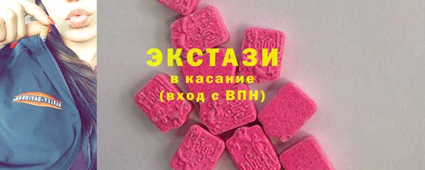 МДПВ Каменногорск