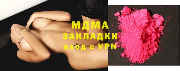 МДПВ Каменногорск