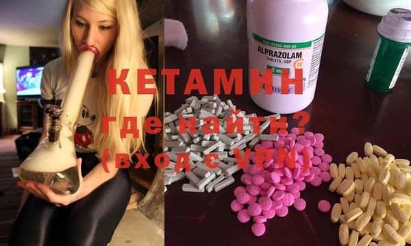 ГАЛЛЮЦИНОГЕННЫЕ ГРИБЫ Каменка