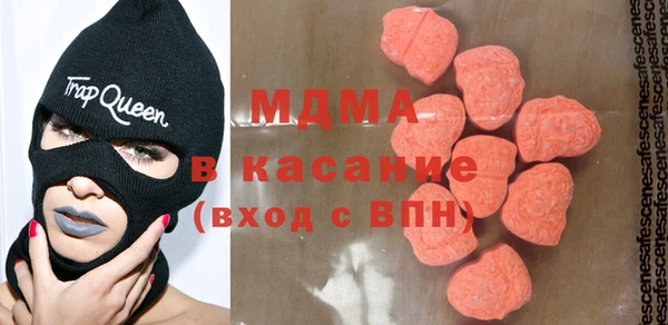 ГАЛЛЮЦИНОГЕННЫЕ ГРИБЫ Каменка
