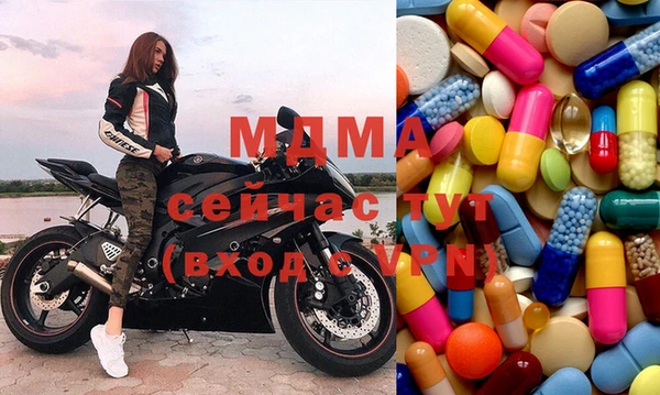 винт Каменск-Шахтинский