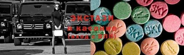 МДПВ Каменногорск