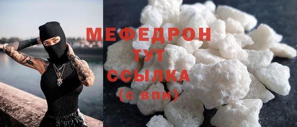 ГАЛЛЮЦИНОГЕННЫЕ ГРИБЫ Каменка