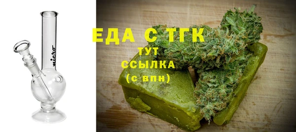 винт Каменск-Шахтинский